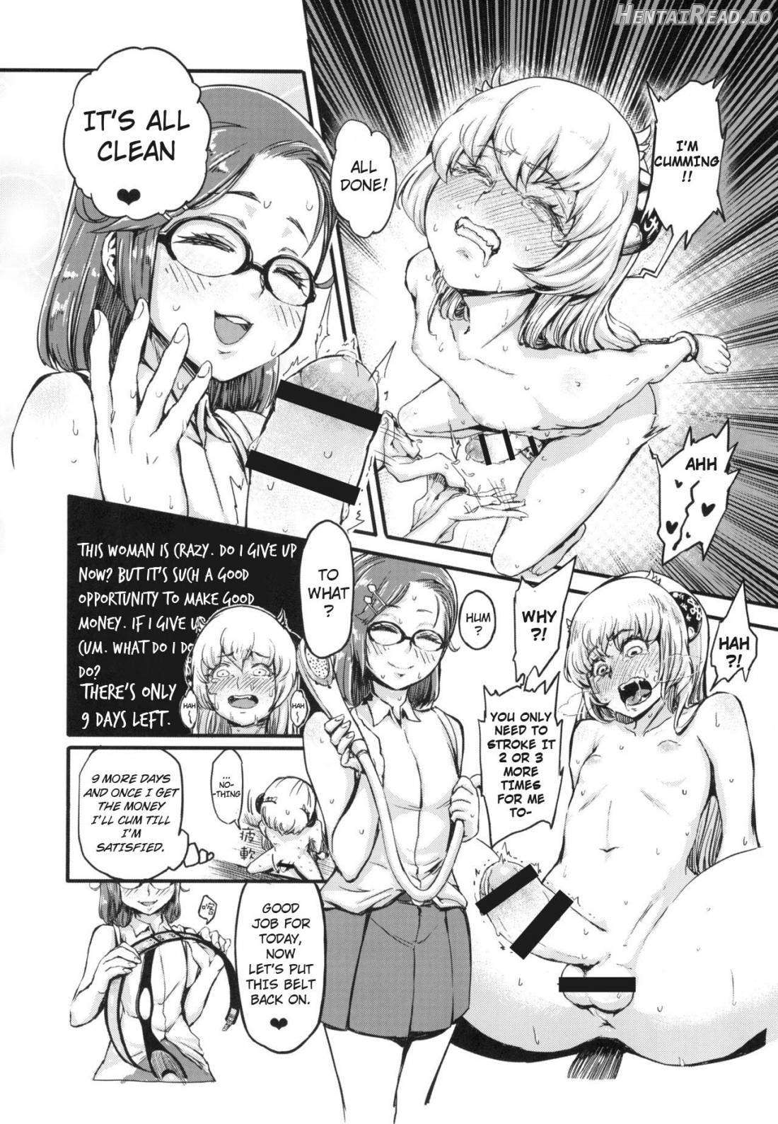 Tenken Hentai Chapter 1 - page 12