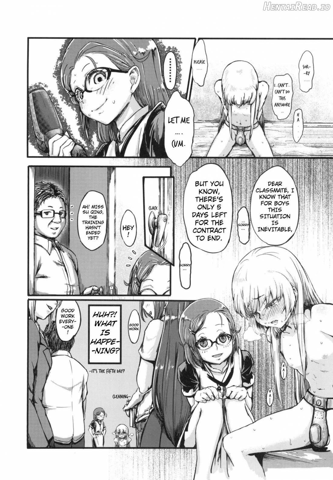 Tenken Hentai Chapter 1 - page 14