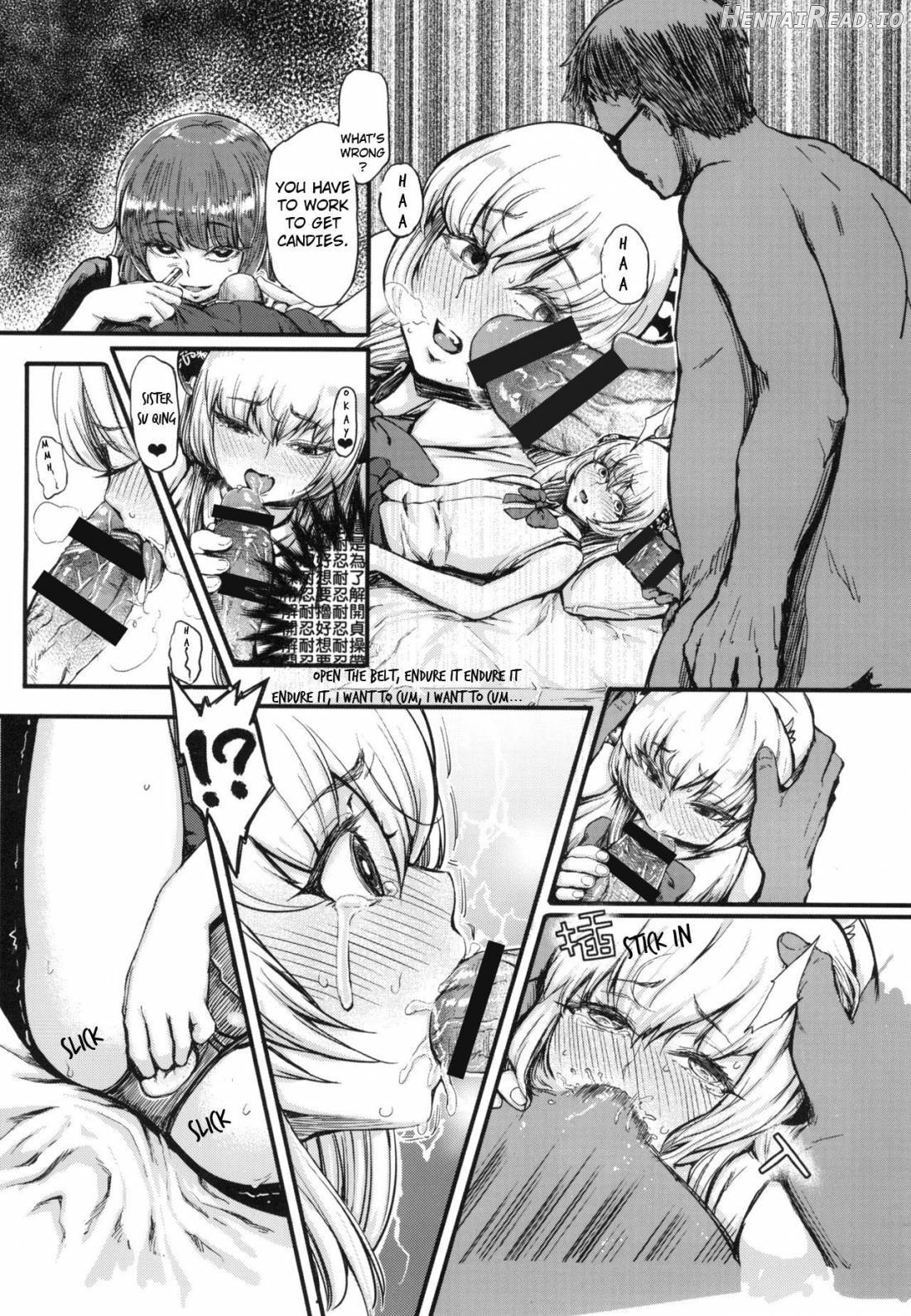 Tenken Hentai Chapter 1 - page 19