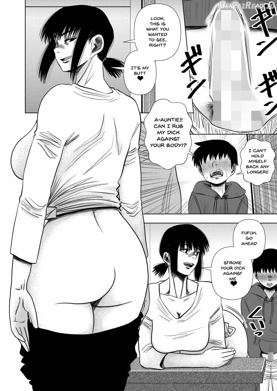Tomodachi no Okaa-san to… Chapter 1 - page 9