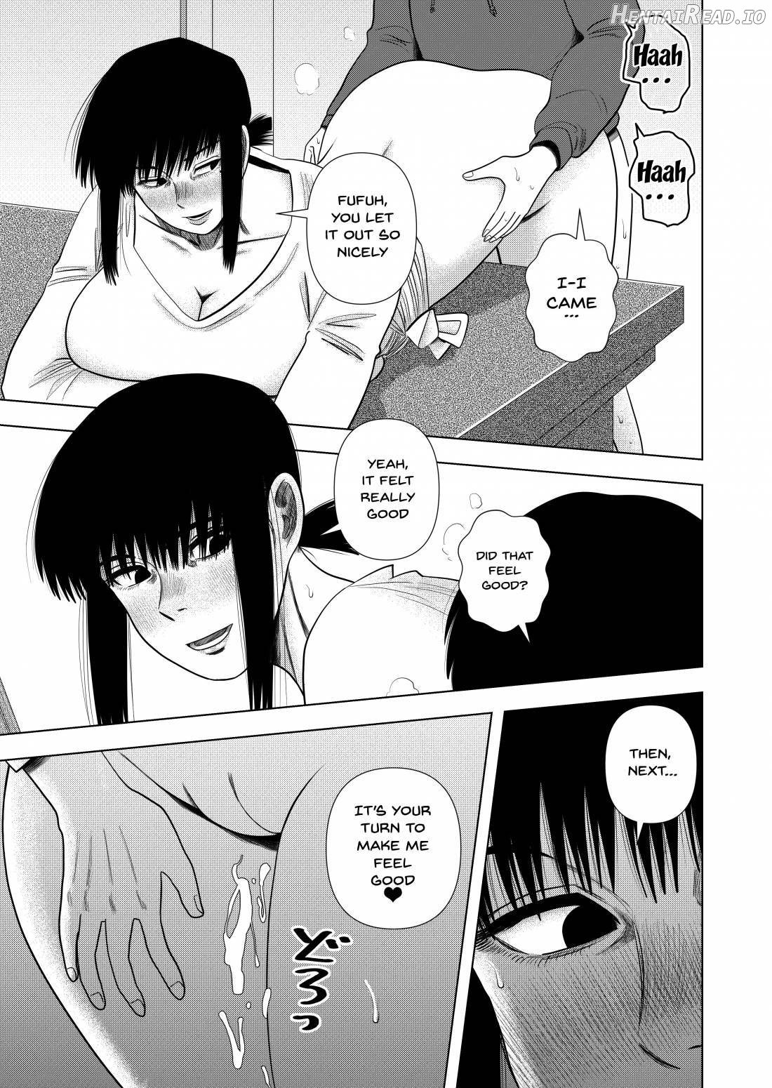 Tomodachi no Okaa-san to… Chapter 1 - page 12