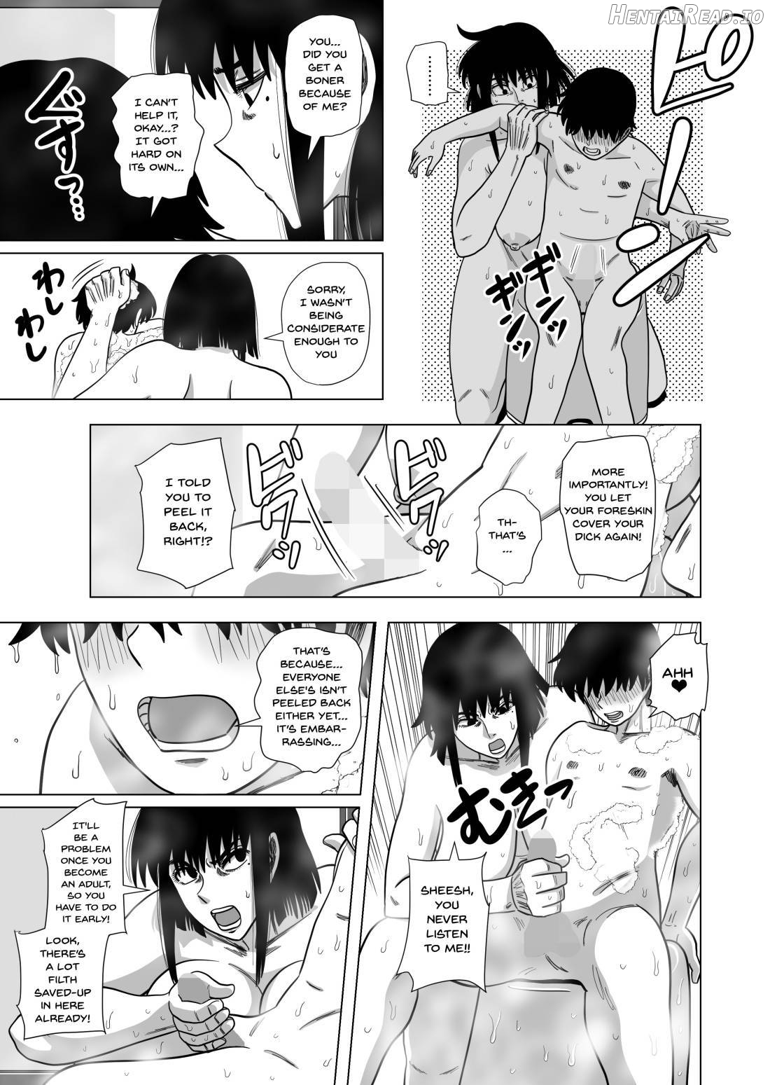 Tomodachi no Okaa-san to… Chapter 2 - page 6