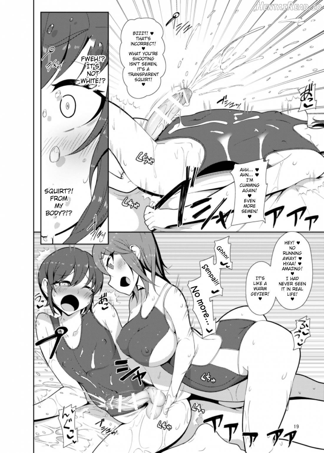 Senpai, Kouhai. Chapter 1 - page 18