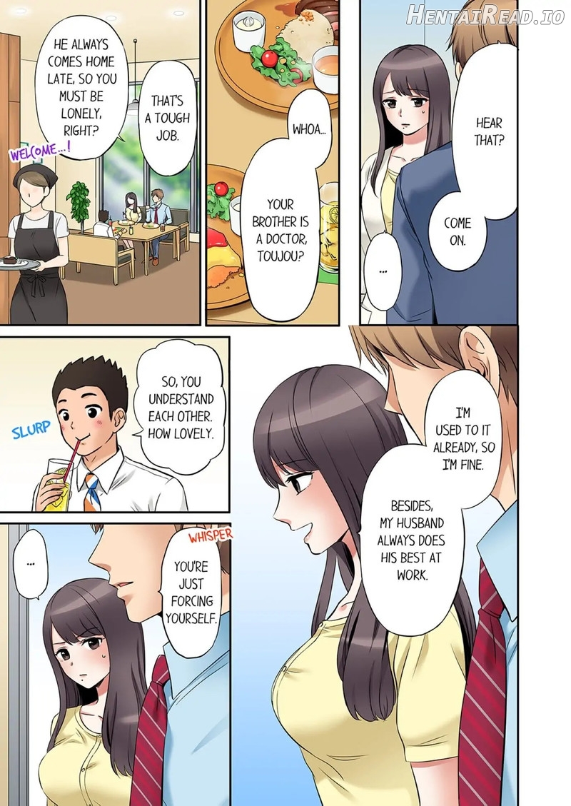 You Can Cum Three More Times, Right? Chapter 7 - page 7