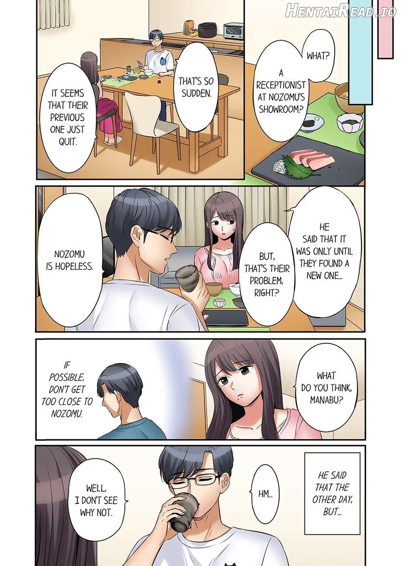 You Can Cum Three More Times, Right? Chapter 17 - page 3