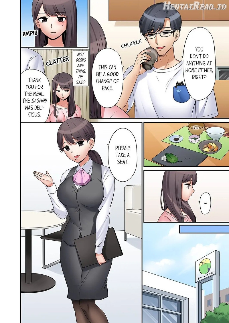 You Can Cum Three More Times, Right? Chapter 17 - page 4