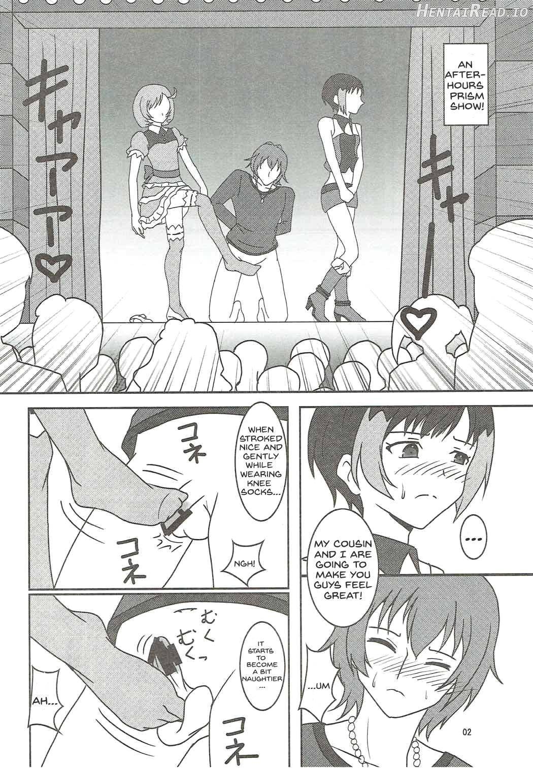 PRISM AIBU!? Chapter 1 - page 3