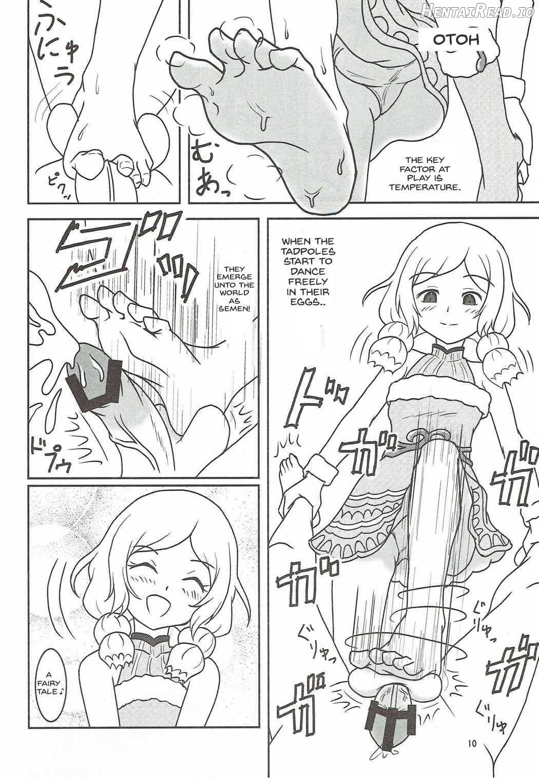 PRISM AIBU!? Chapter 1 - page 11