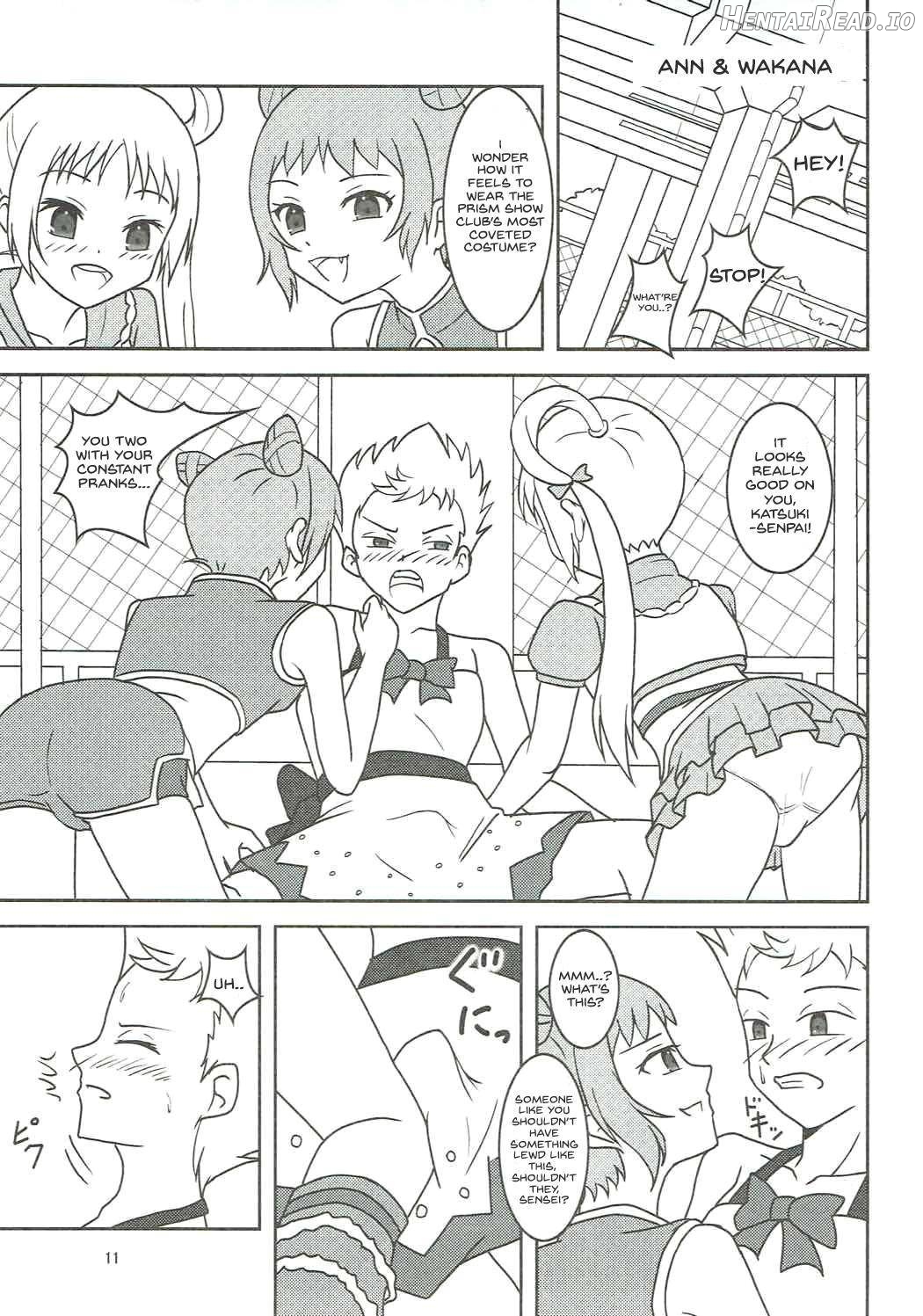 PRISM AIBU!? Chapter 1 - page 12