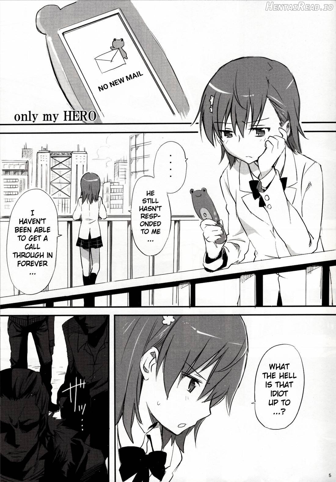 melty kiss Chapter 1 - page 4