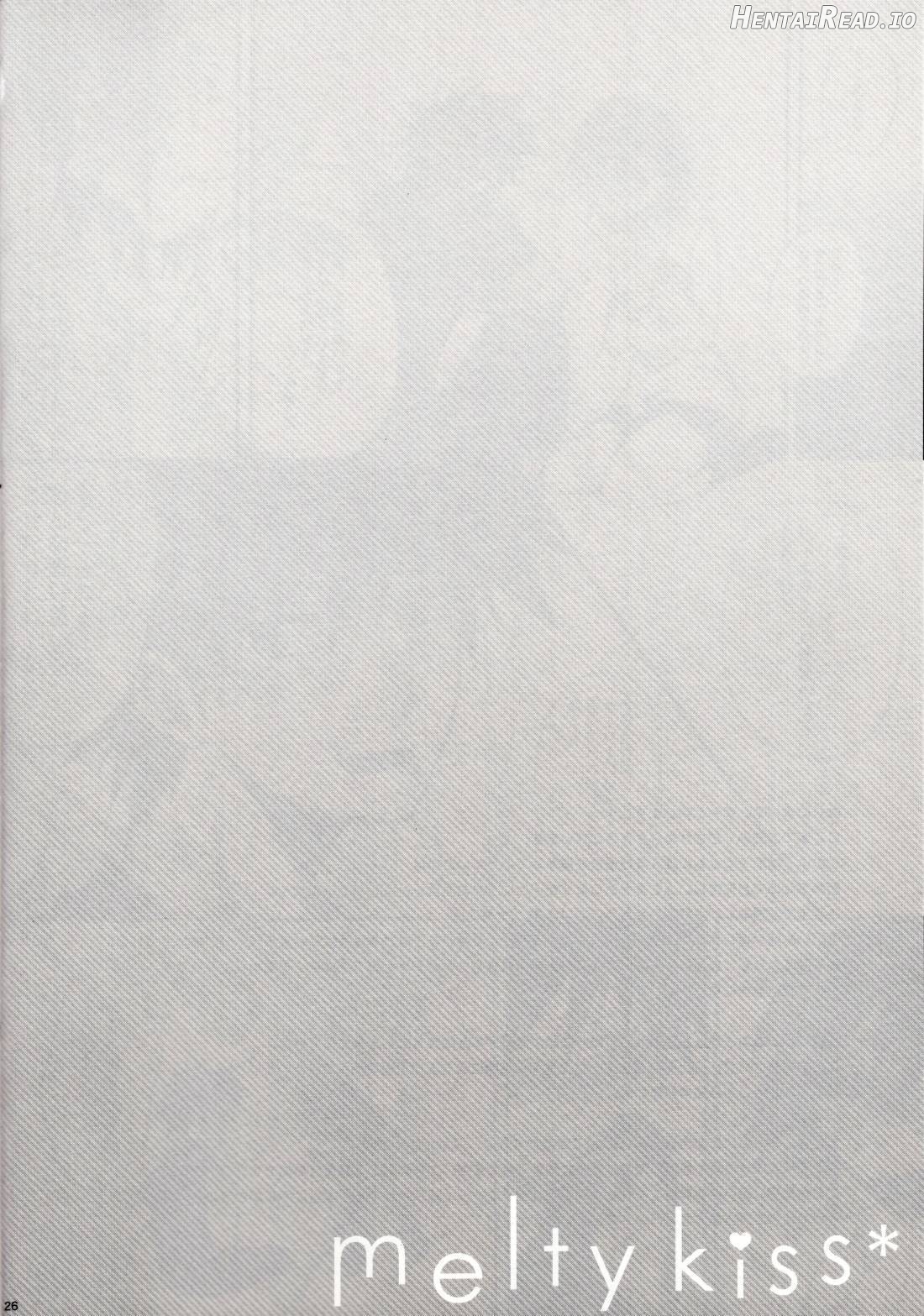 melty kiss Chapter 1 - page 24