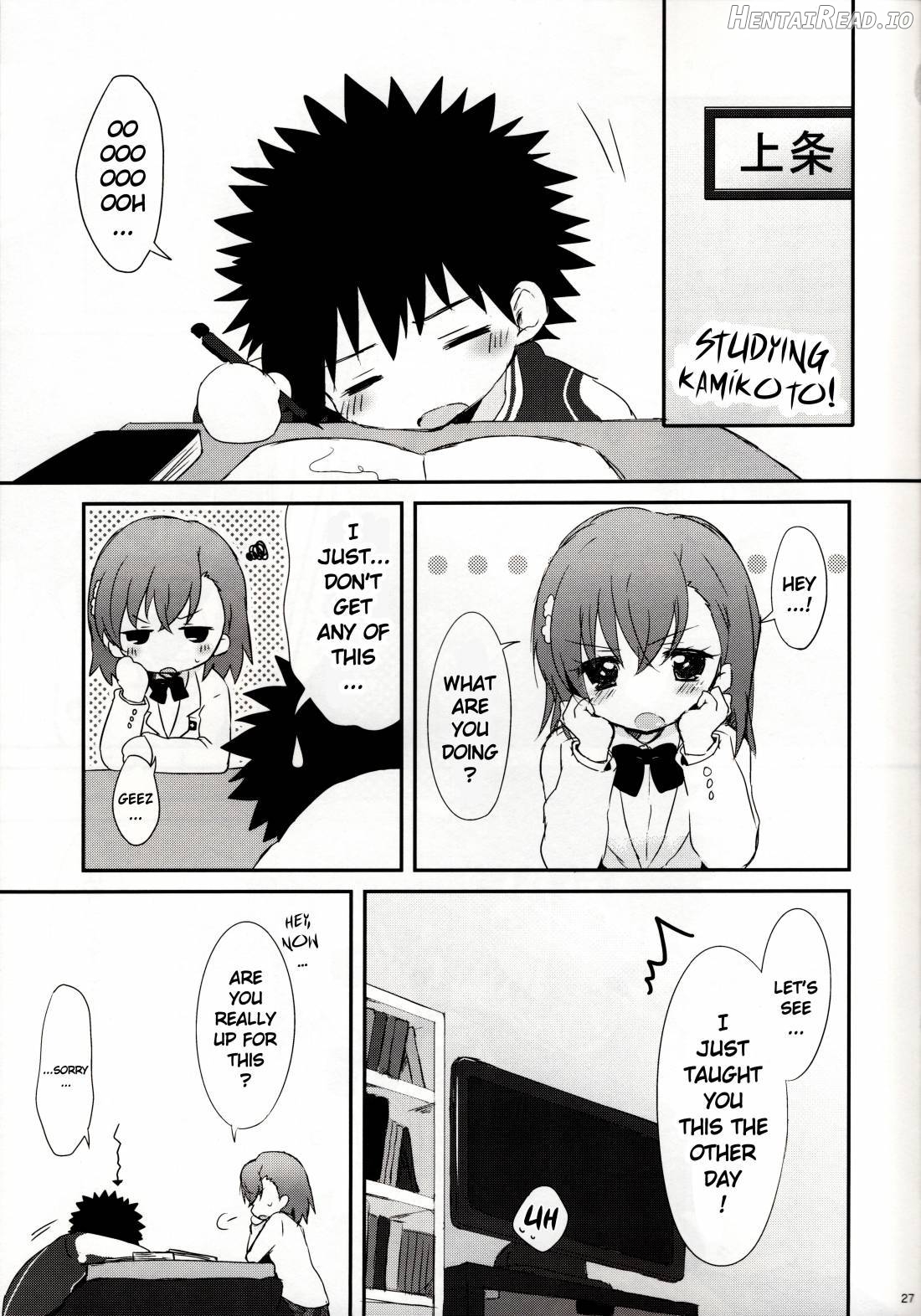 melty kiss Chapter 1 - page 25