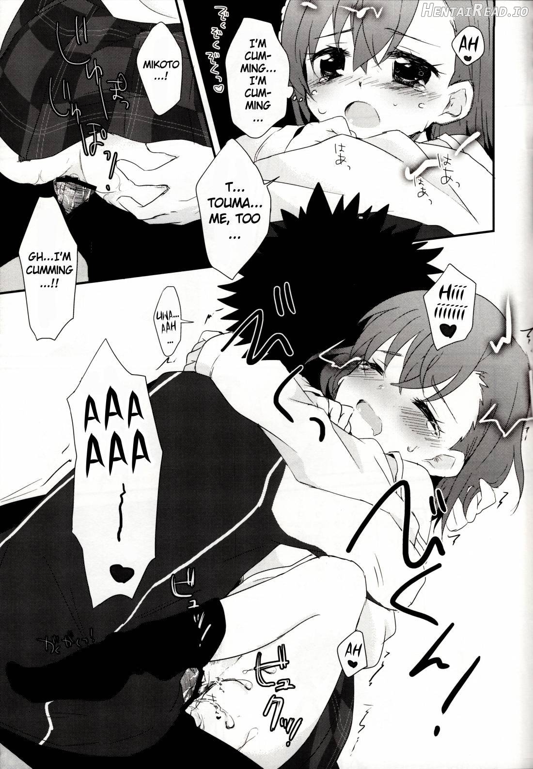 melty kiss Chapter 1 - page 44