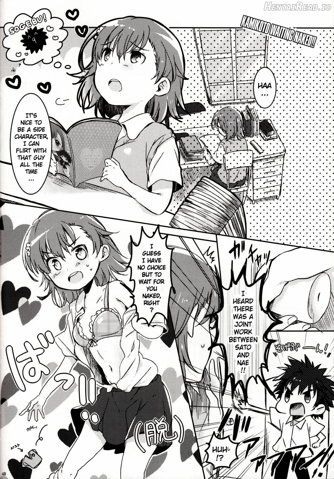 melty kiss Chapter 1 - page 46
