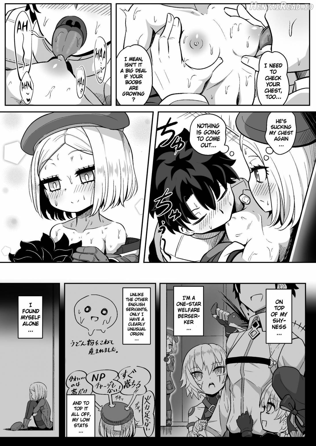 Bunydaku Hentai Chapter 1 - page 7