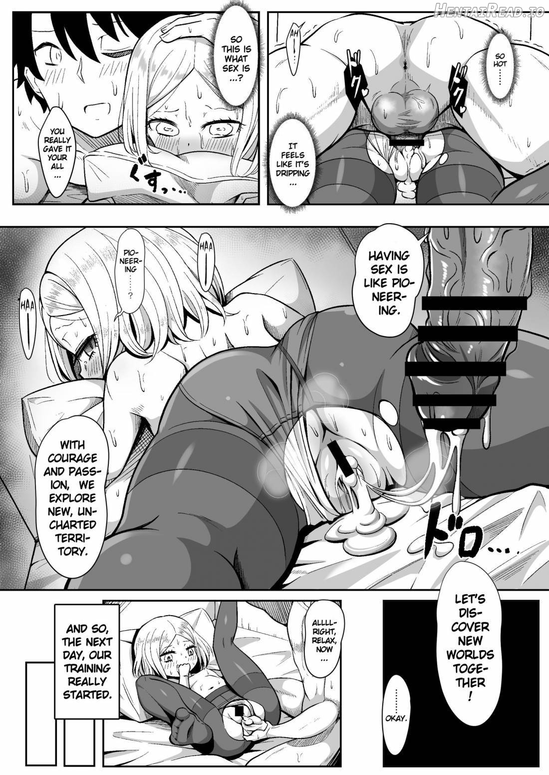 Bunydaku Hentai Chapter 1 - page 18