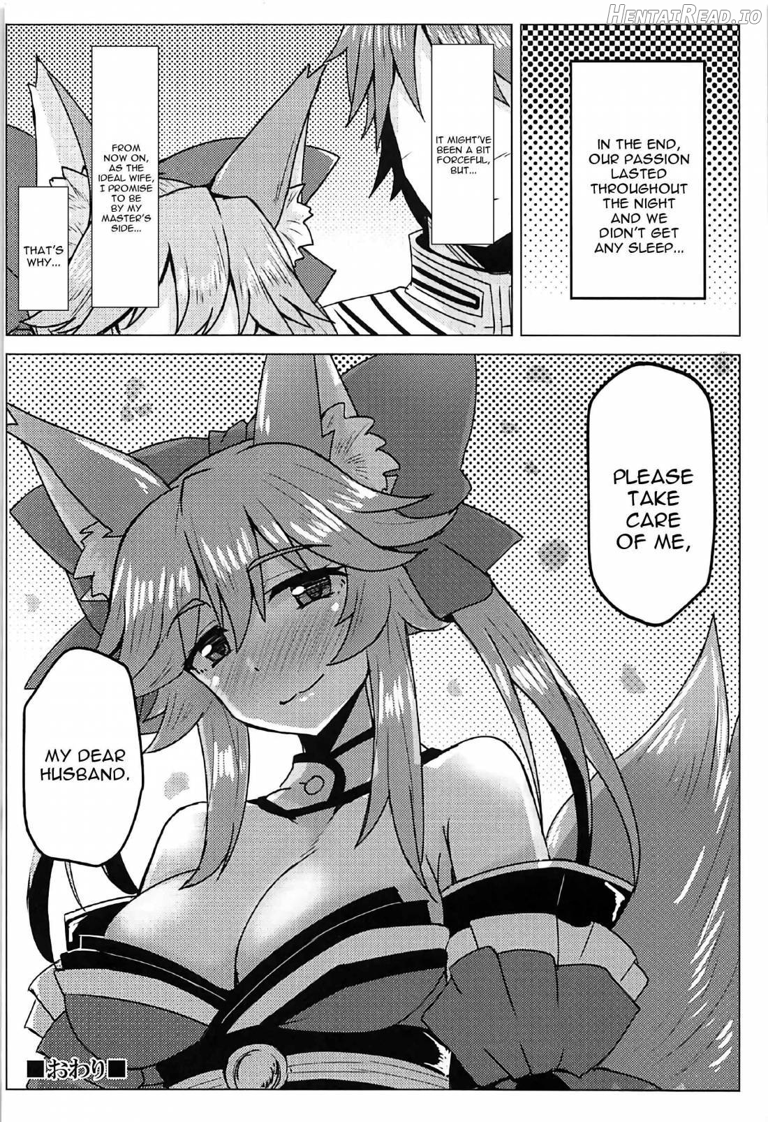 Tamamo to Love Love My Room 2! Chapter 1 - page 17