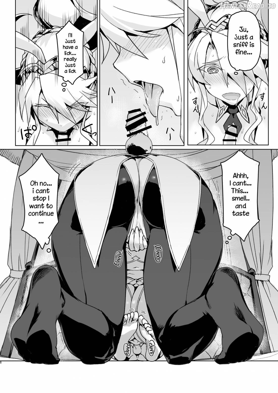 Melancholic Summer Chapter 1 - page 7