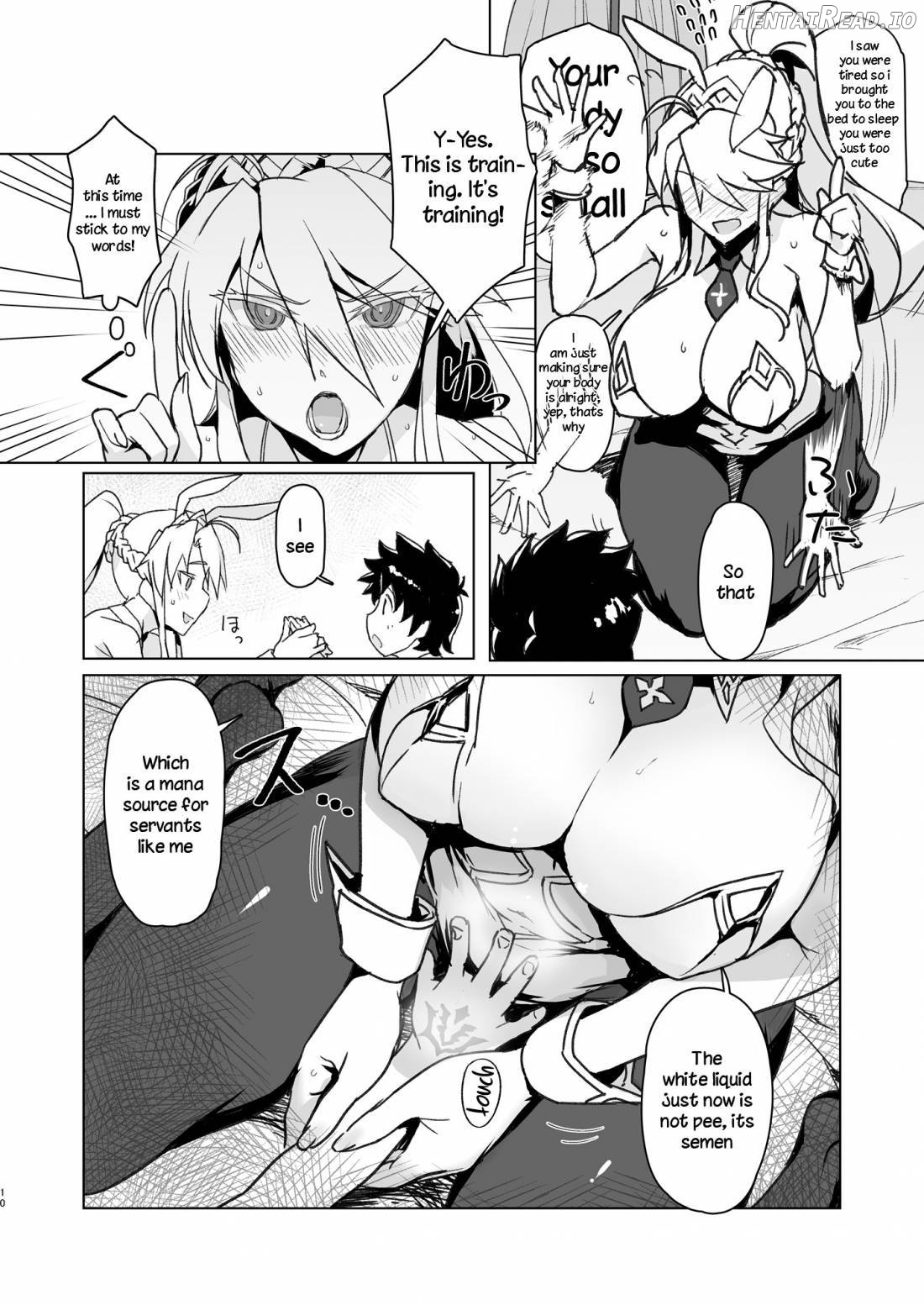 Melancholic Summer Chapter 1 - page 9