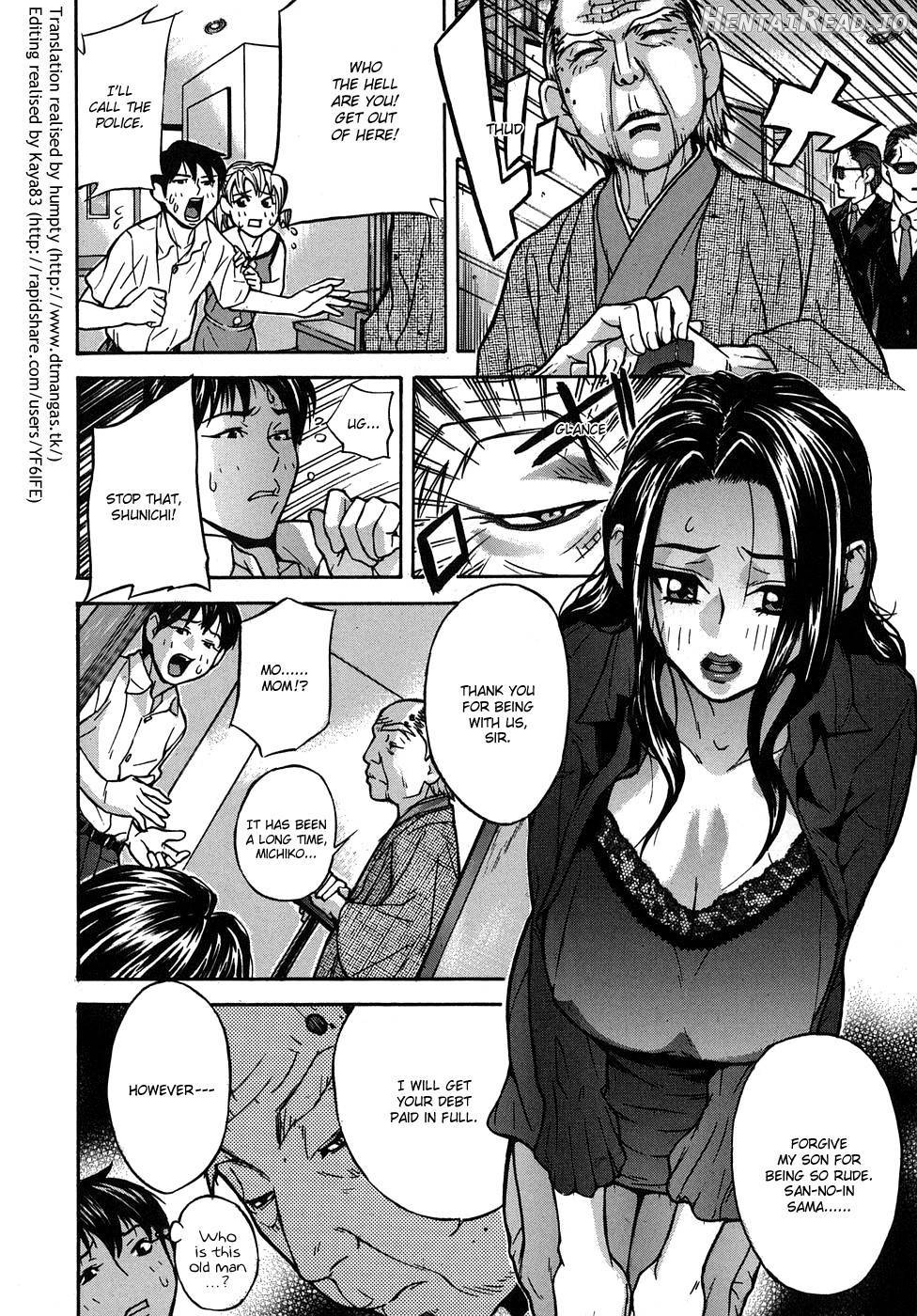 KOI-KOKU Hentai Chapter 1 - page 131