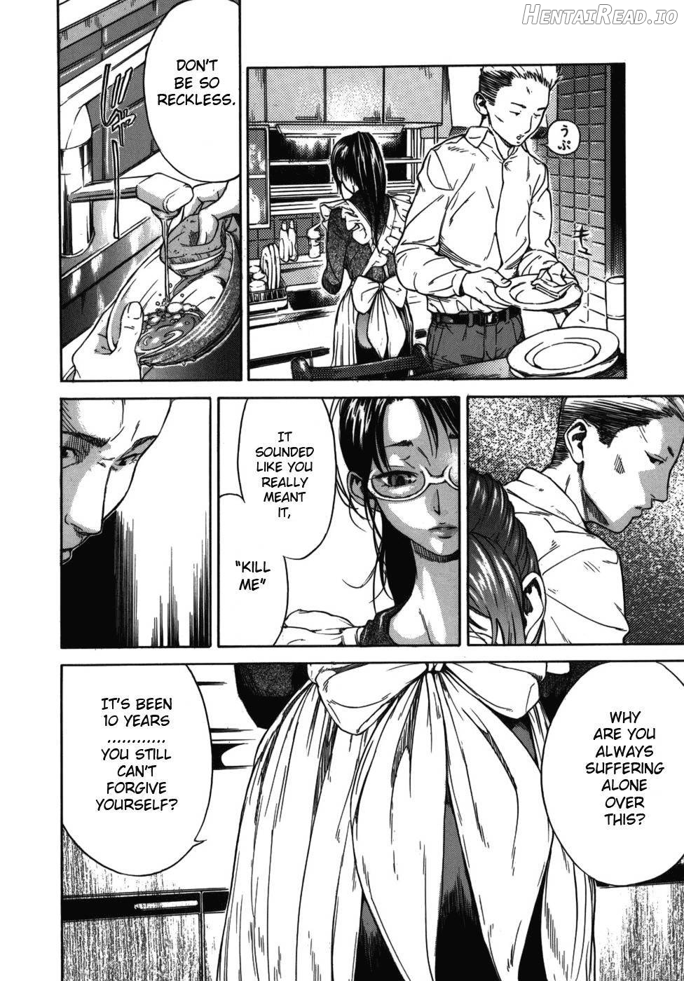 KOI-KOKU Hentai Chapter 1 - page 187