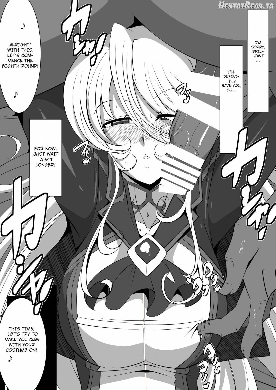 Heroine Harassment Shirogane no Anbarerl Hen Hitojichi o Torarete Nasu Subenaku Dosukebe Hero ni Kegasareru Aku no Onna Kanbu Chapter 1 - page 36