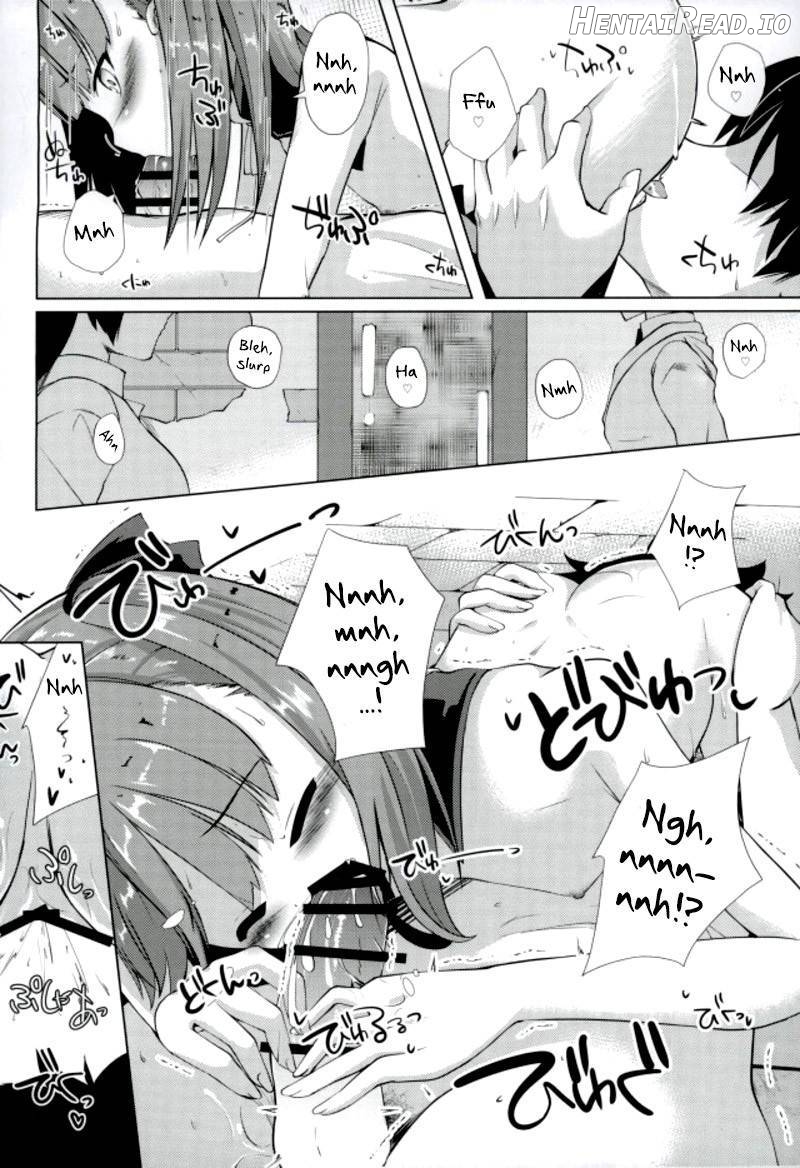 Jinchi Sakusei M+M (Magic Mirror) Chapter 1 - page 7
