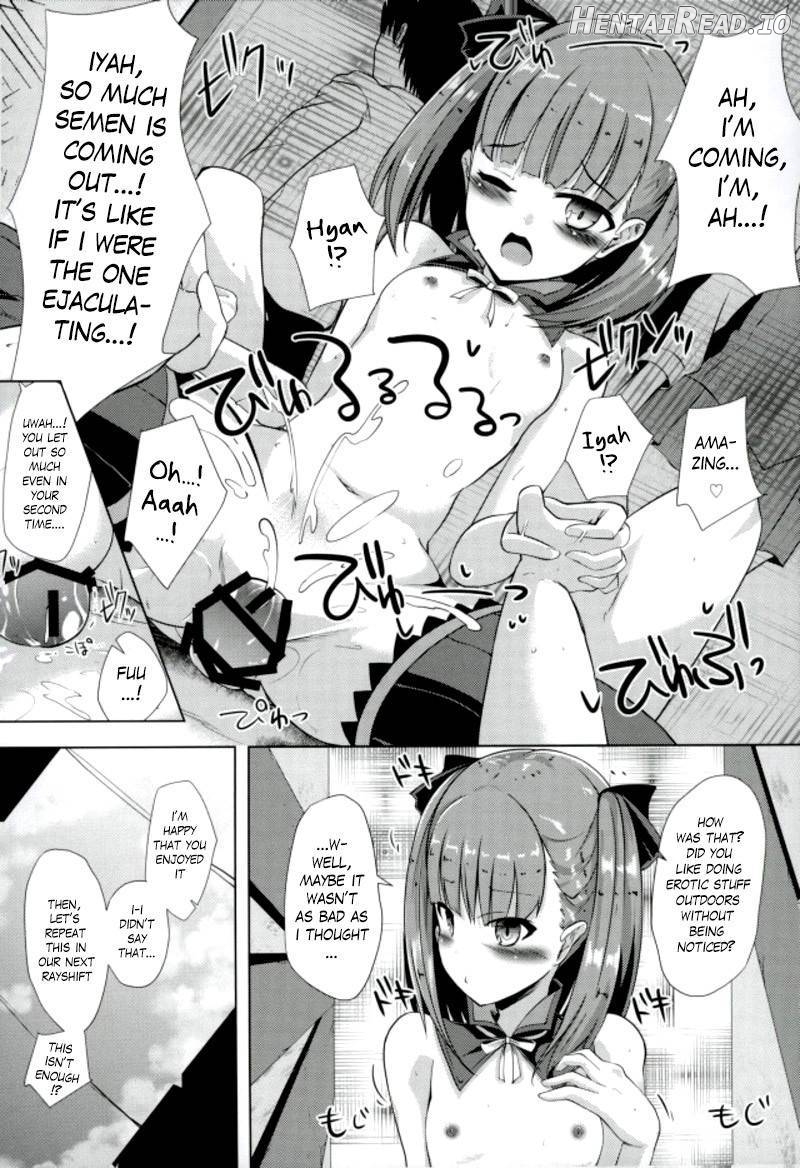 Jinchi Sakusei M+M (Magic Mirror) Chapter 1 - page 9