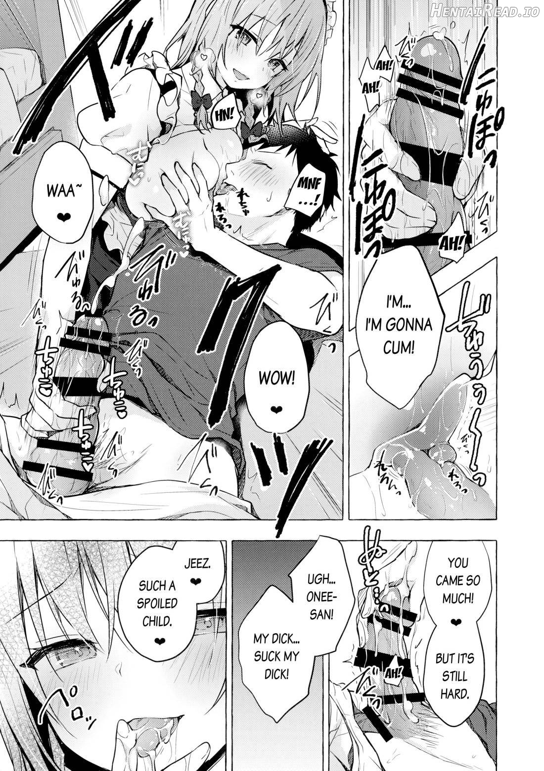 Tonari no Sakuya-san Chapter 2 - page 6