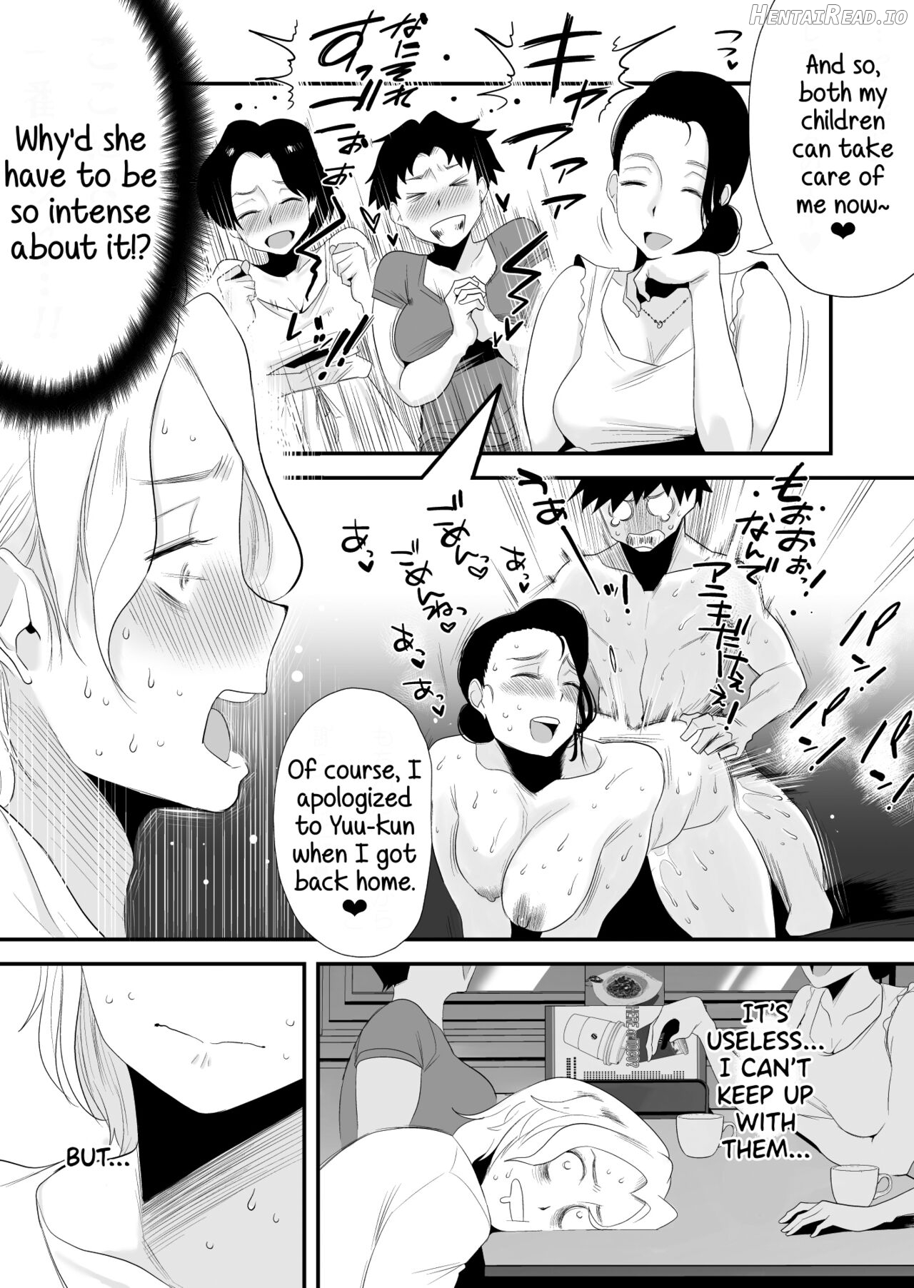 Dono Mama ga Suki? ~Yamaguchi-ke no Baai~ Chapter 3 - page 68