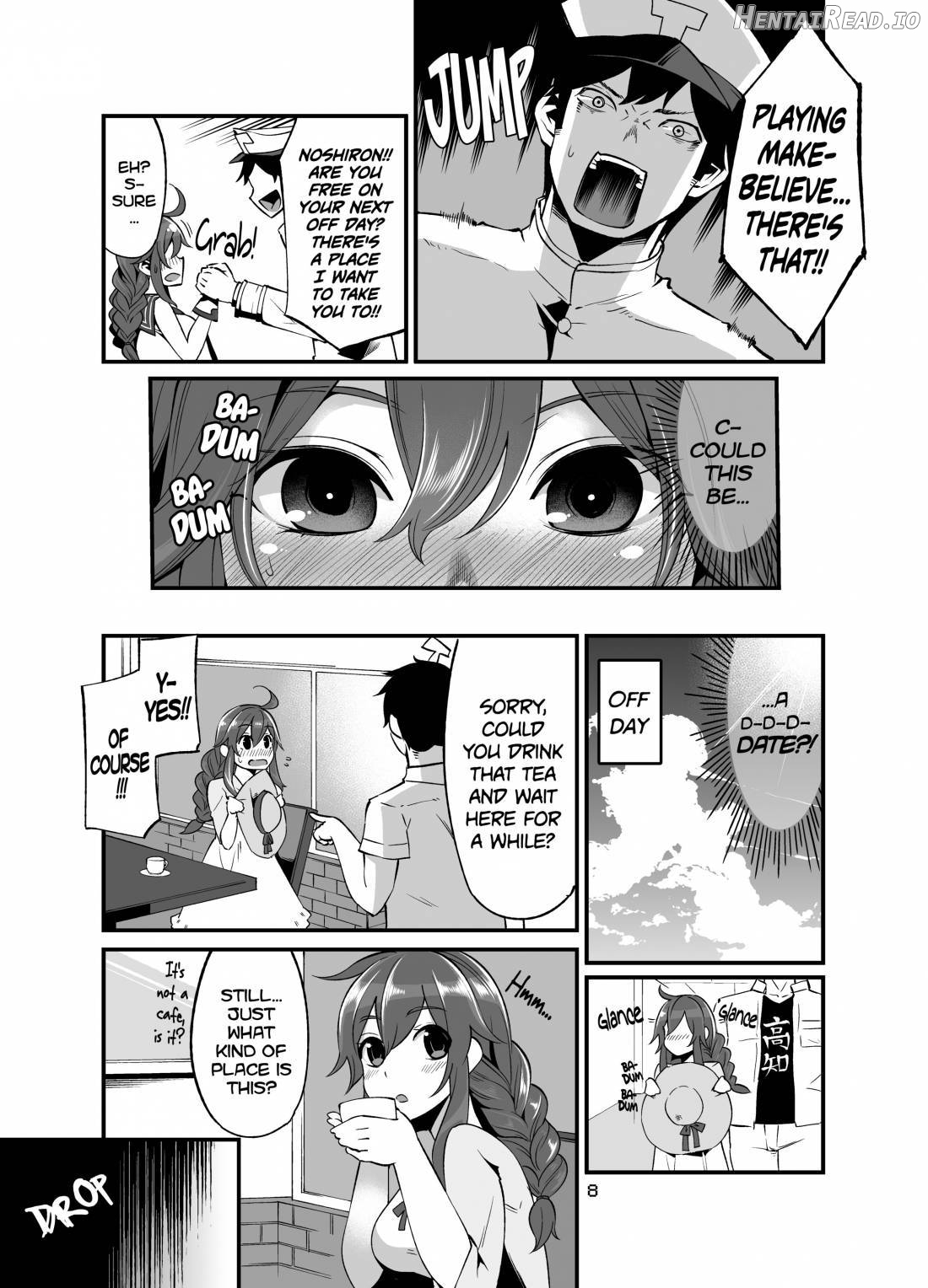 Noshiron Rokaku Chapter 1 - page 6