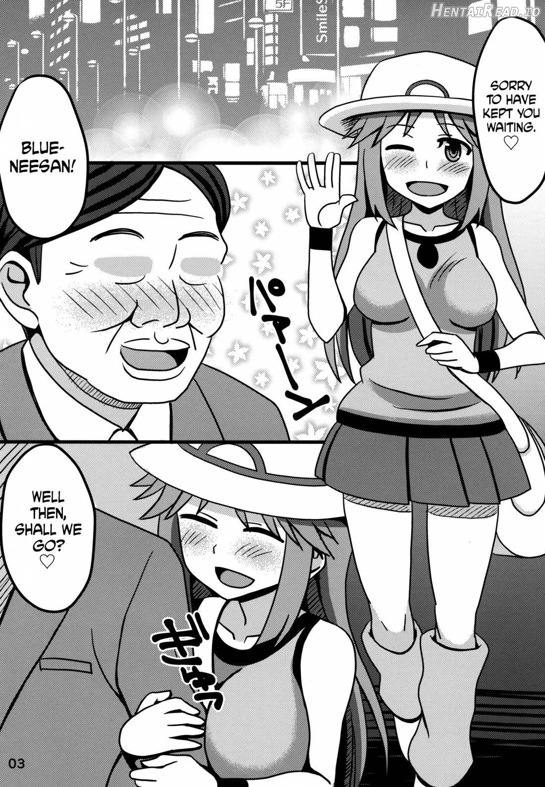 Blue Nee-san to Ichaicha Suru Hon Chapter 1 - page 2