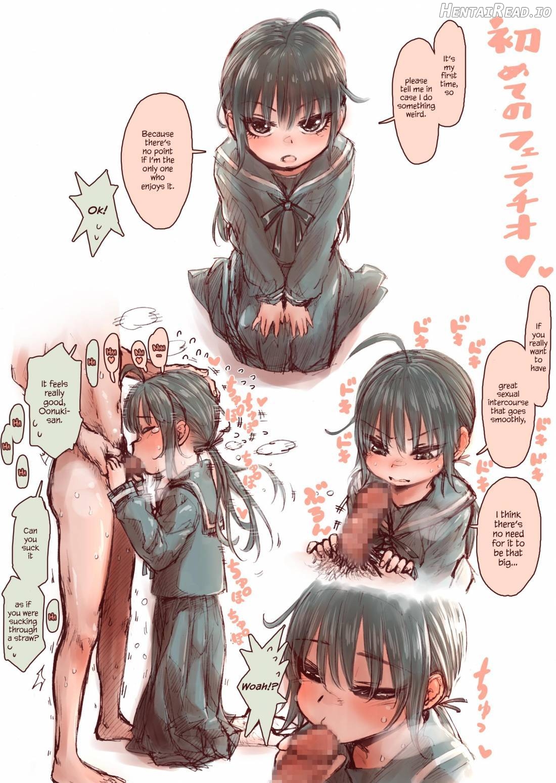 Shishunki no Oonuki-san wa Jibun no Kimochi ga Wakaranai Chapter 1 - page 42