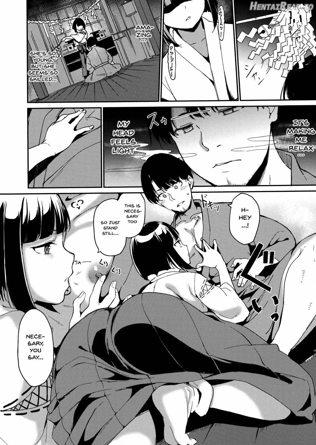 Melty Limit Chapter 1 - page 45