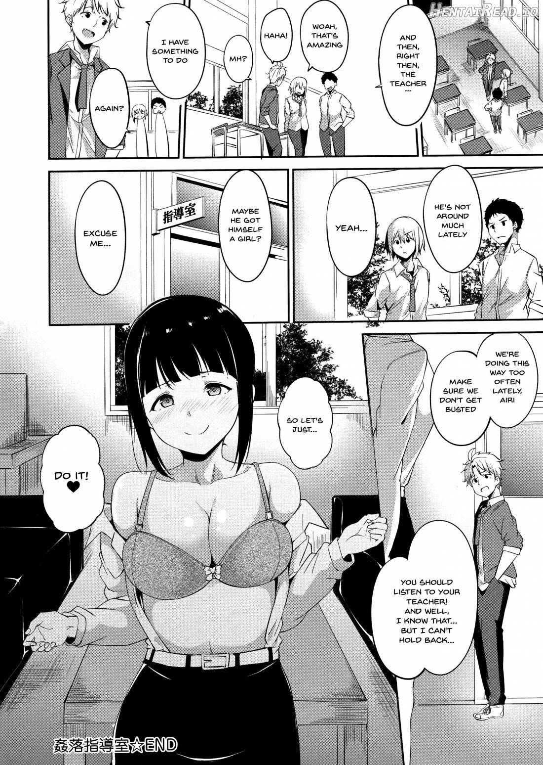 Melty Limit Chapter 1 - page 193
