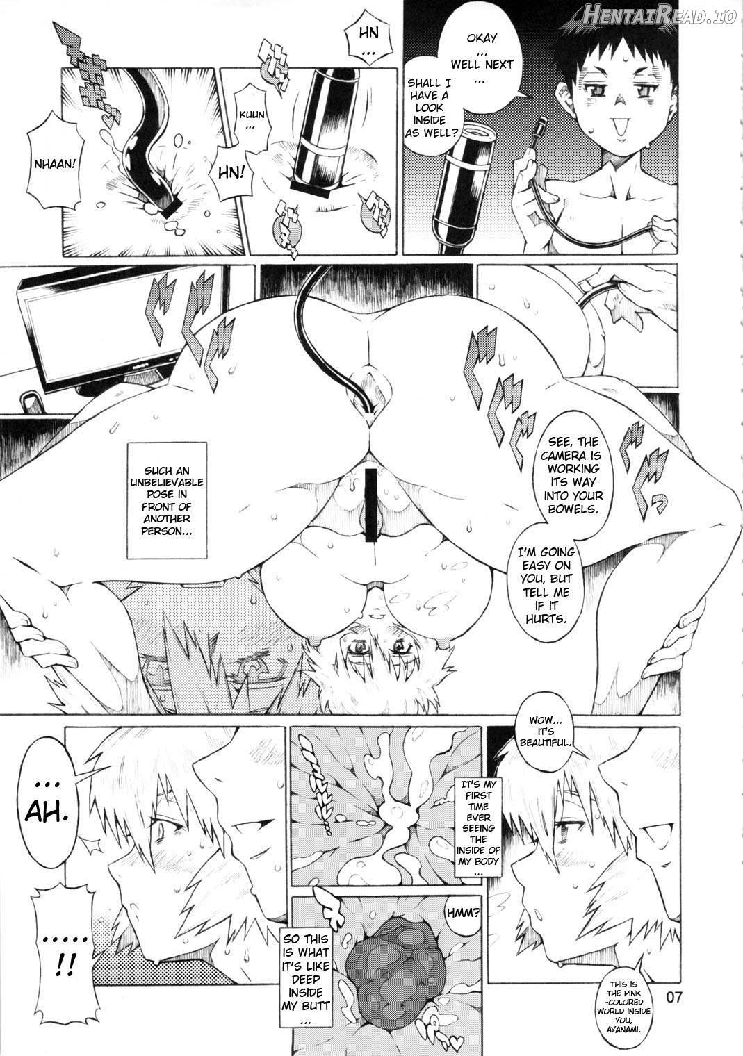 Ayanami Hentai Chapter 1 - page 4