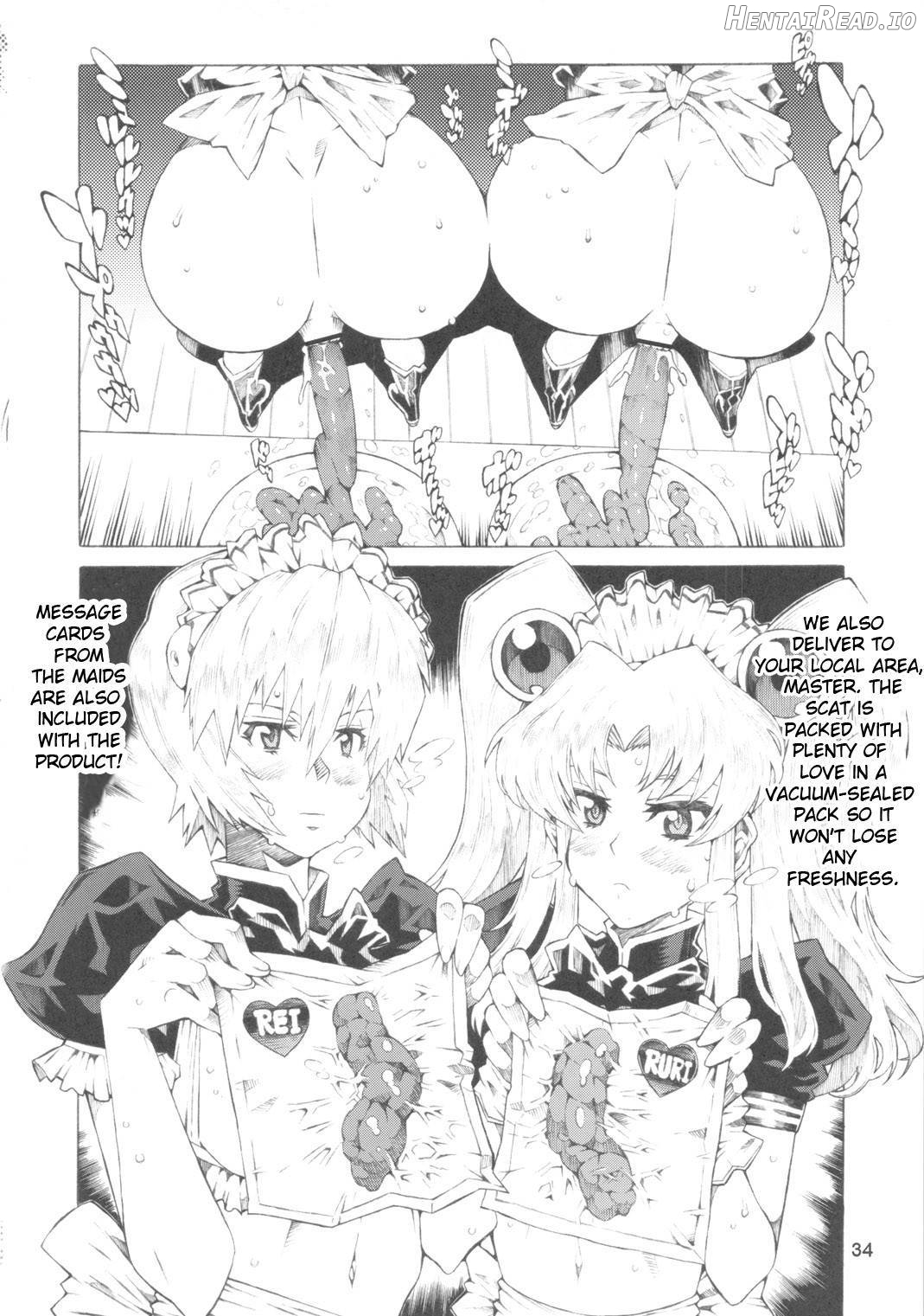 Ayanami Hentai Chapter 1 - page 31