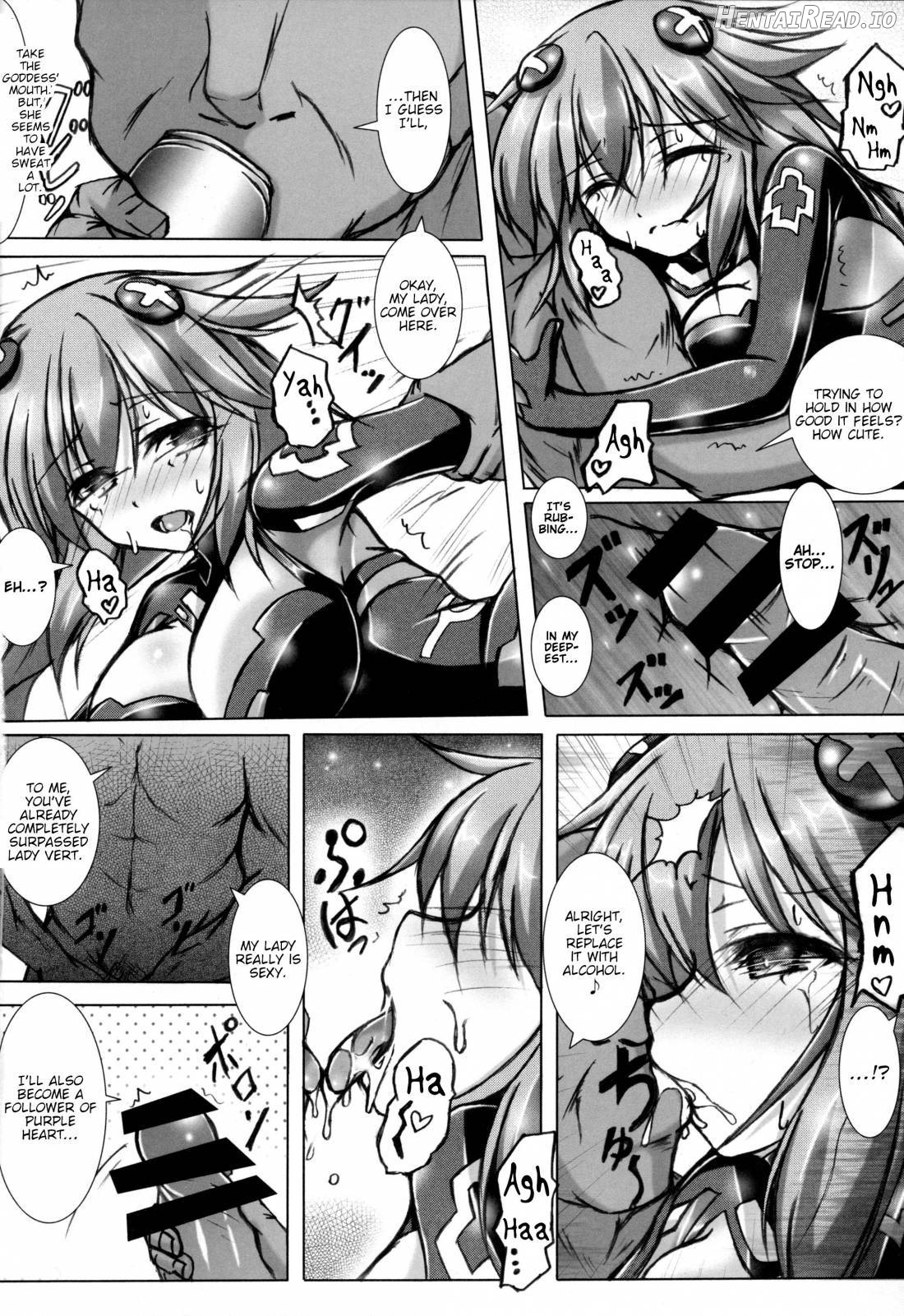 Yoidore Share Kaifuku PH Hen Chapter 2 - page 10
