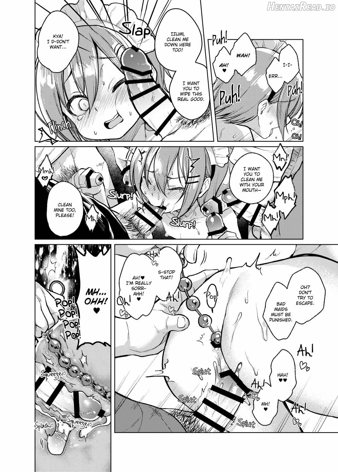 Kono Baito Yamesasete Kudasai! Chapter 1 - page 15