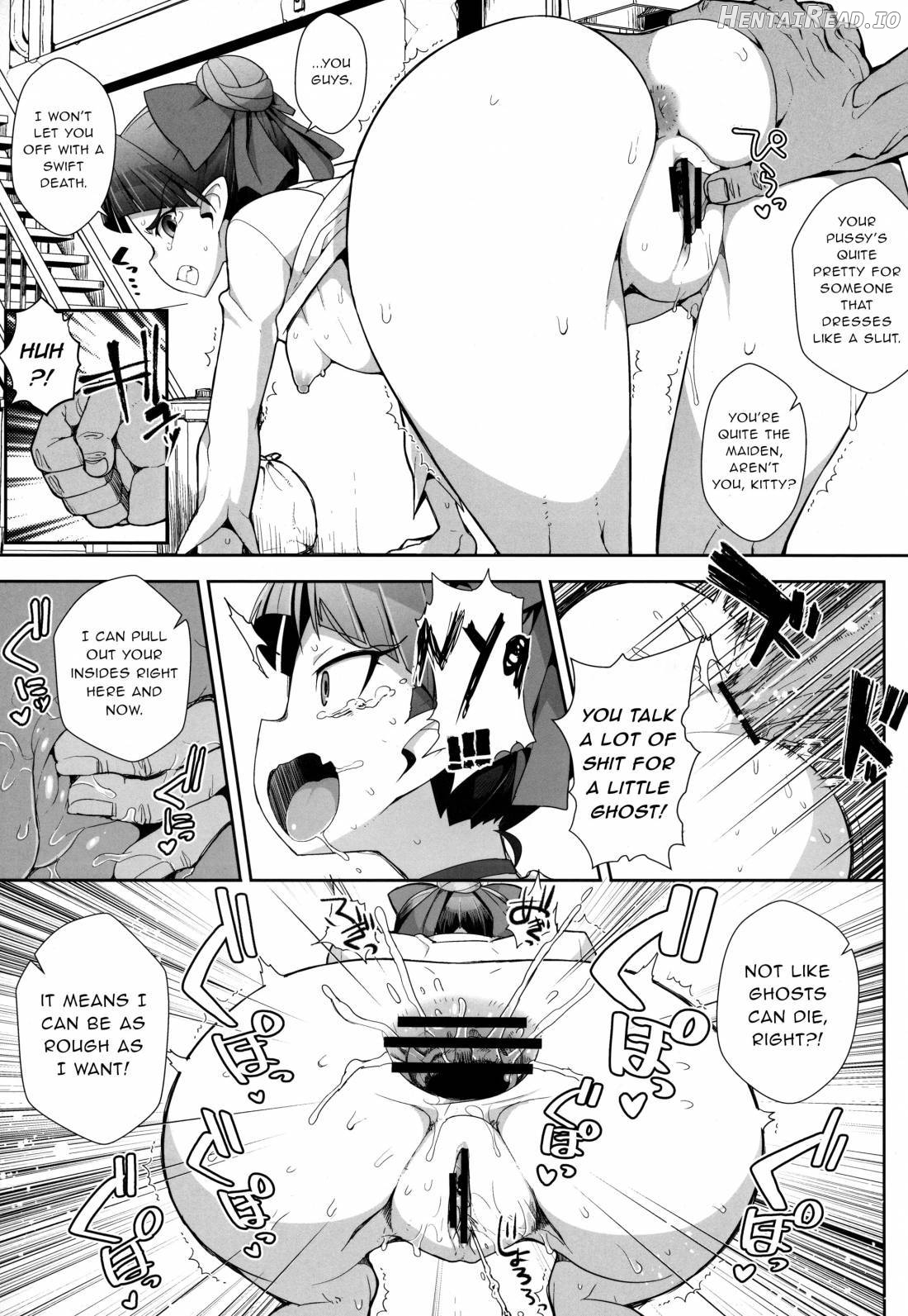 Ayayayaya Hentai Chapter 1 - page 6