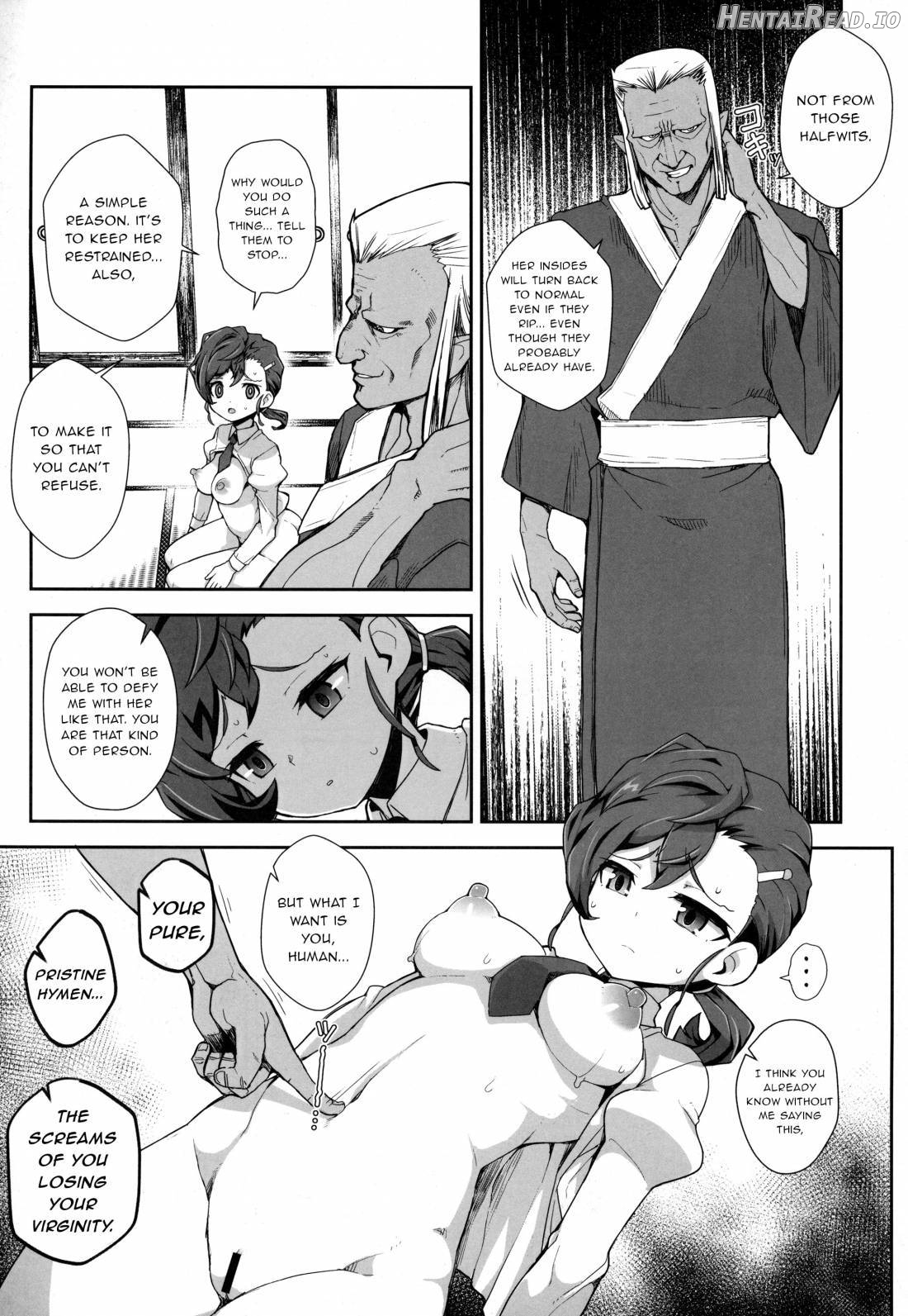 Ayayayaya Hentai Chapter 1 - page 12
