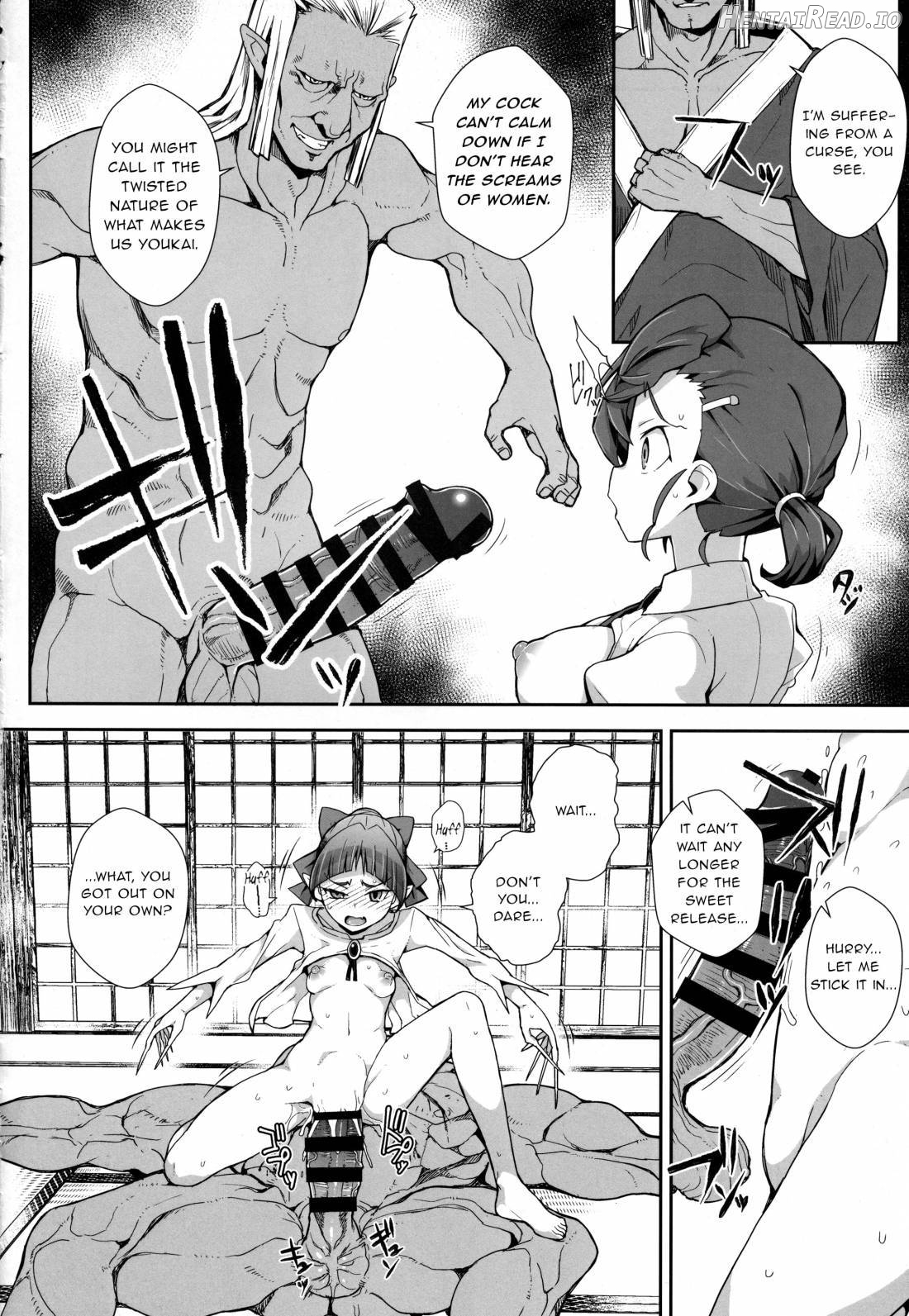 Ayayayaya Hentai Chapter 1 - page 13
