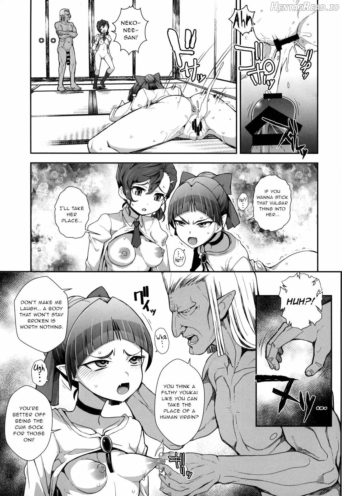 Ayayayaya Hentai Chapter 1 - page 14