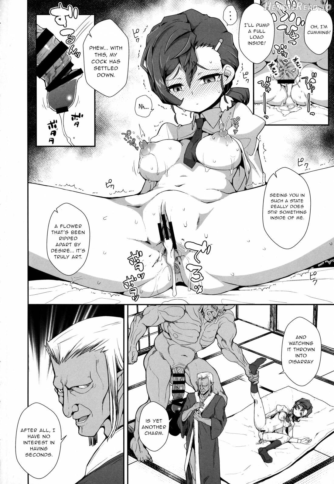 Ayayayaya Hentai Chapter 1 - page 21