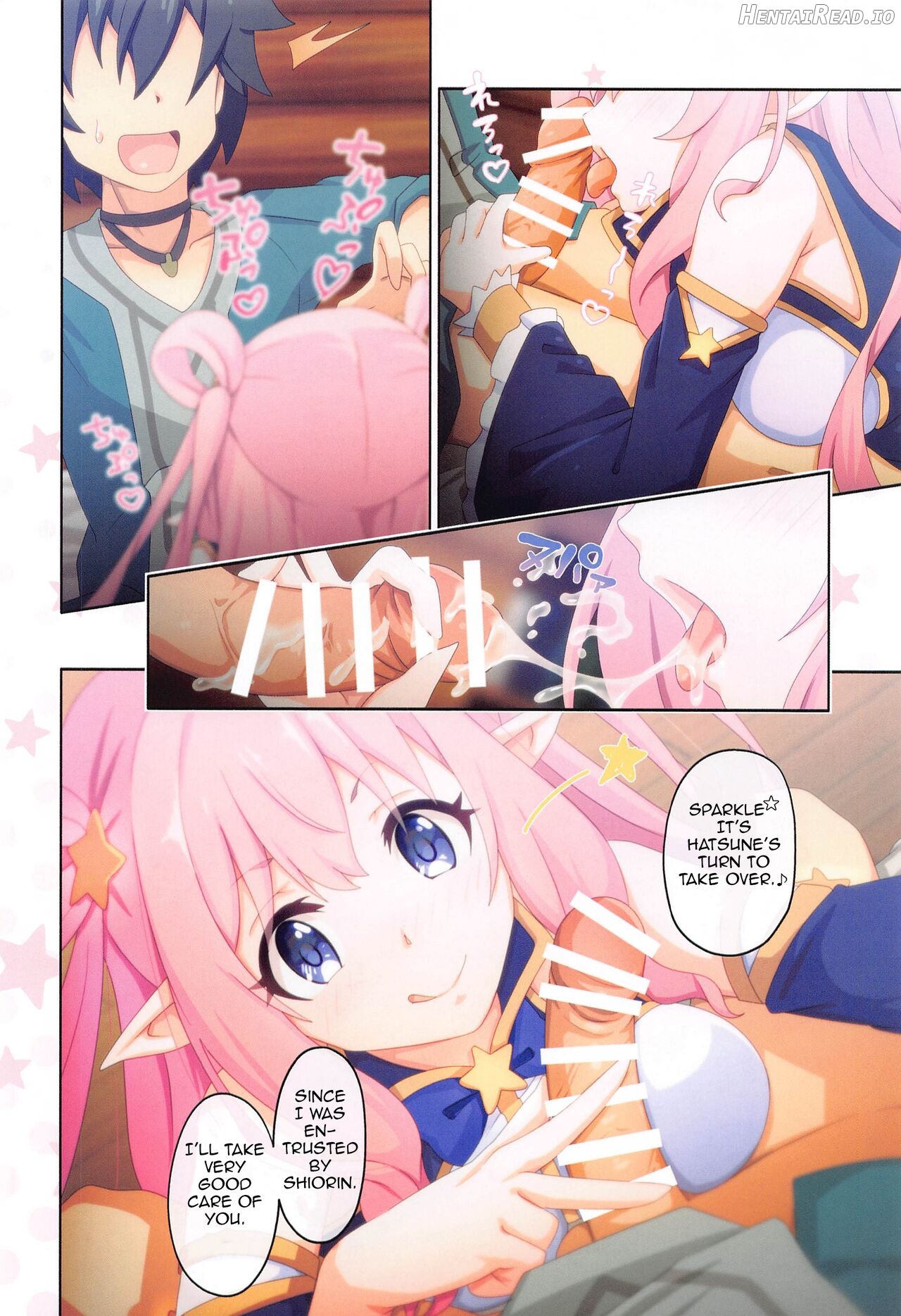 Colorful Connect 3rd:Dive Chapter 5 - page 9