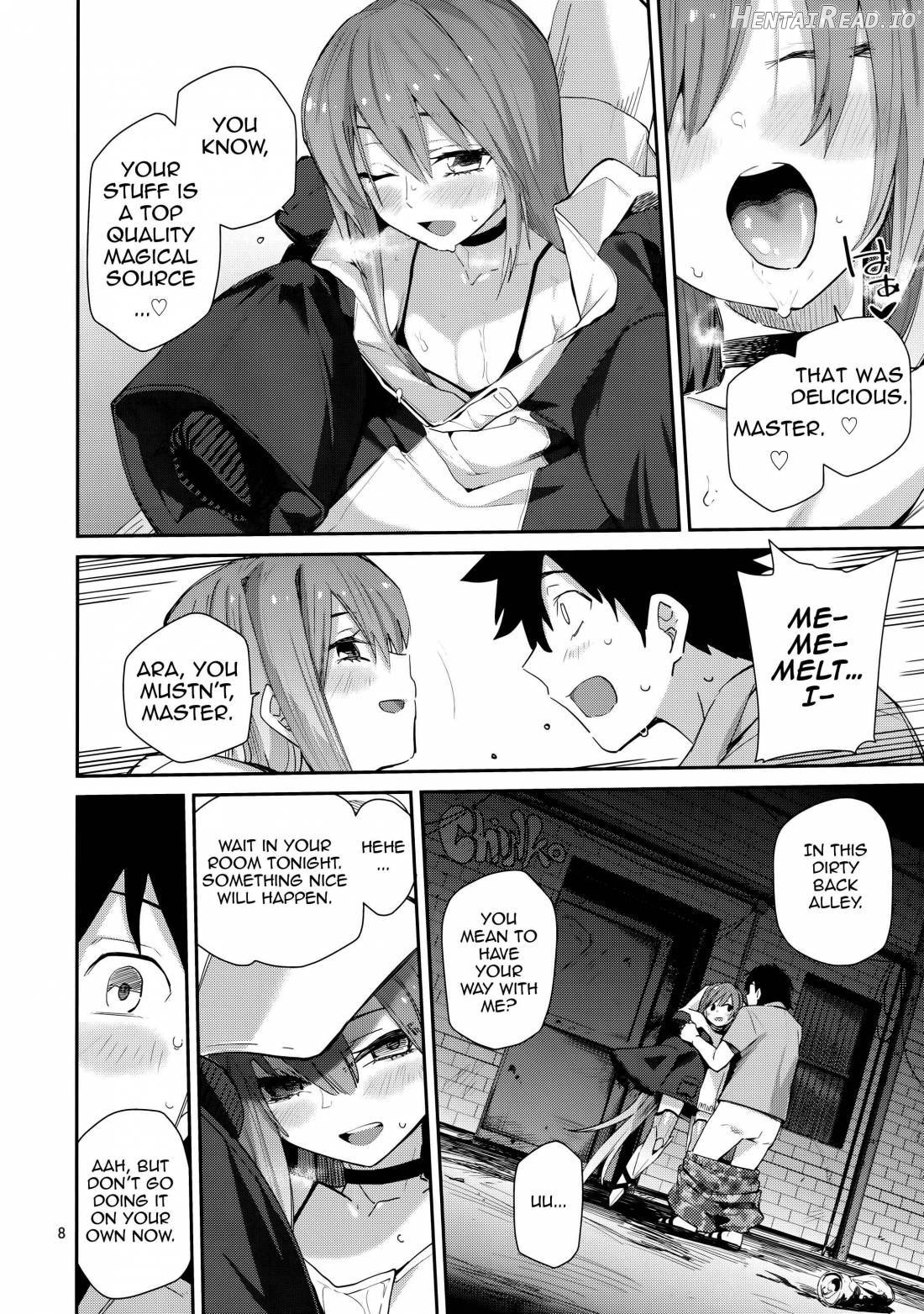 Melt ga Kanjinai Hon λ Chapter 1 - page 7