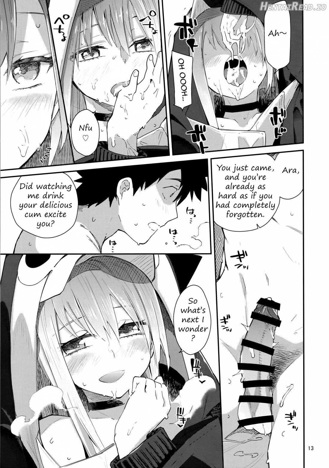 Melt ga Kanjinai Hon λ Chapter 1 - page 12