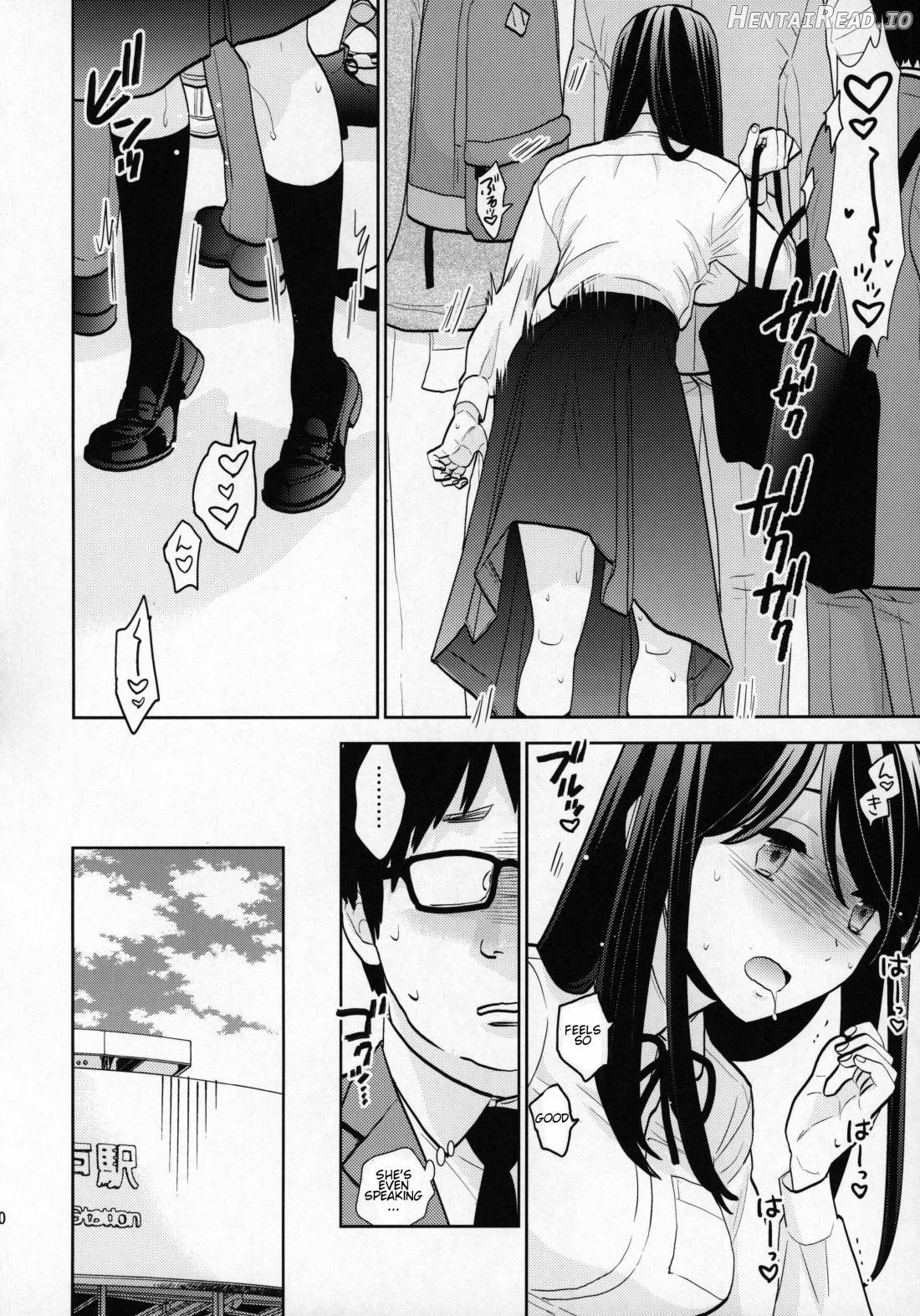 Kyodou Fushin Joshi Chapter 1 - page 9