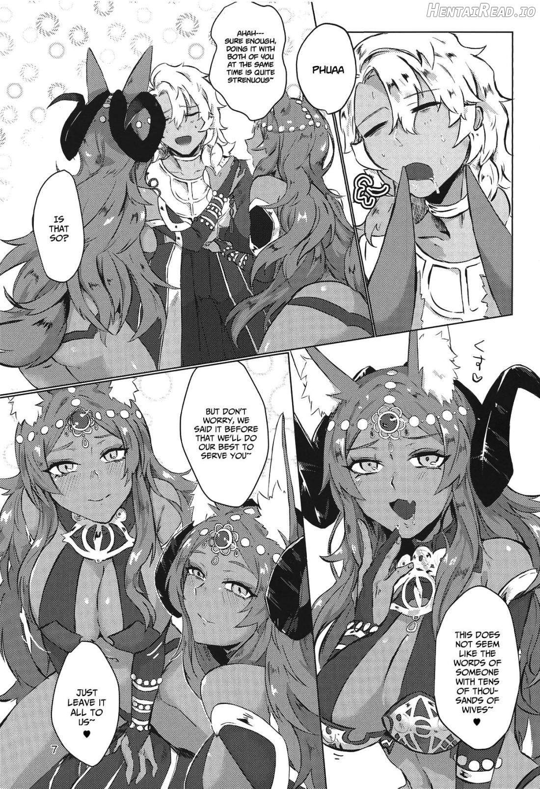 Yumemiru Yoru no Hate Chapter 1 - page 6