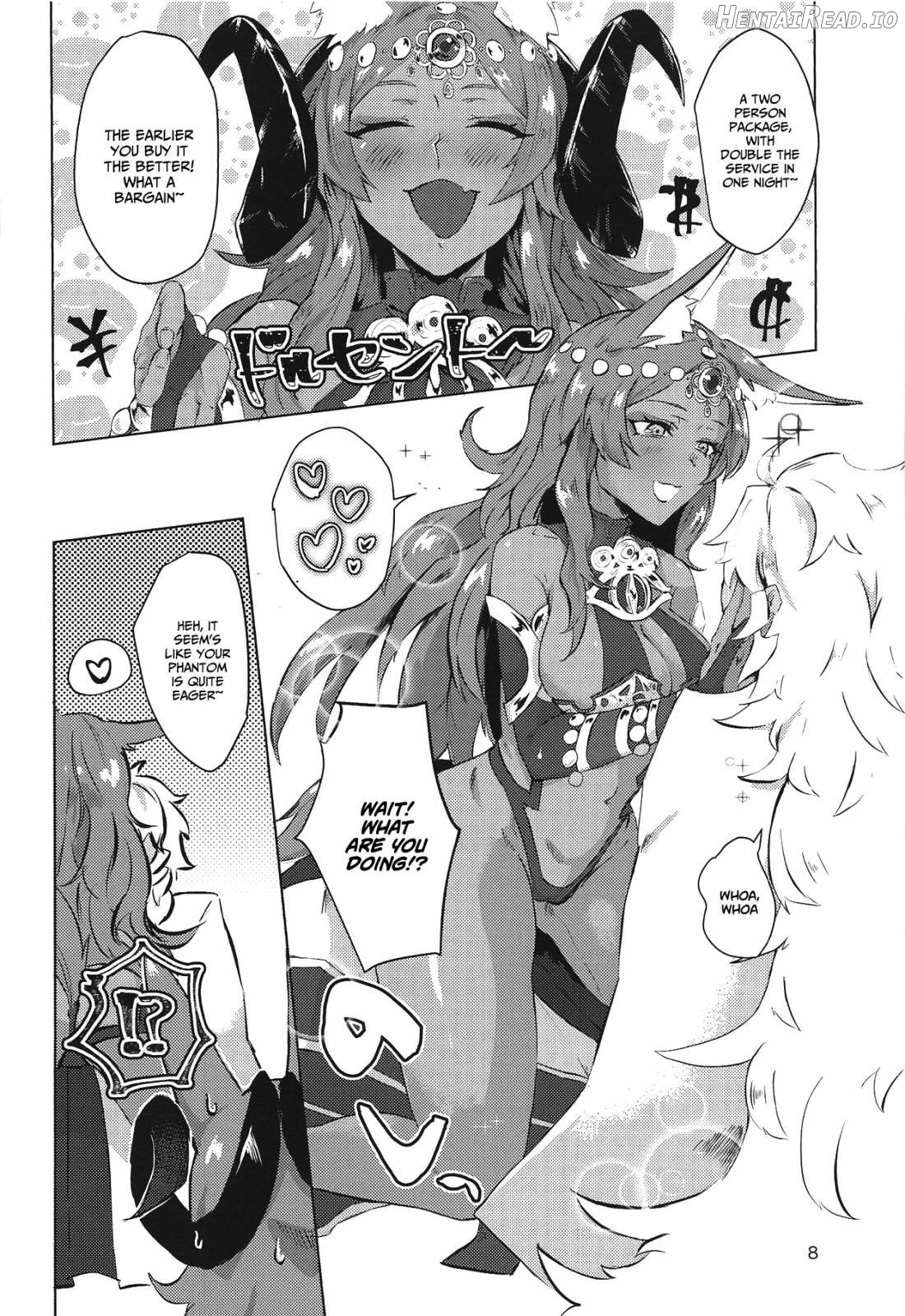Yumemiru Yoru no Hate Chapter 1 - page 7